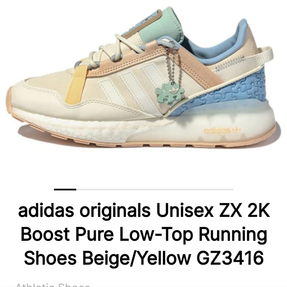 ZX 2K Boost Pure Sz 5